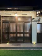 yumigahama Eaglehouse