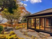 Yufunomori Private and Suite