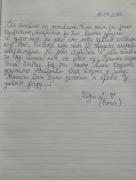 VIGO LUX Studio Vrnjacka banja