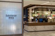 Top Nantong