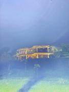 Top Estación El Salto