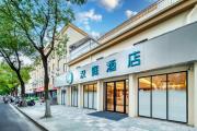 Top Jiading