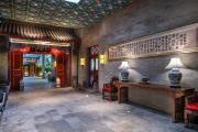 Top Beijing