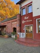 Top Trzęsacz Top Trzęsacz