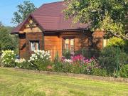 Agroturystka Dom w Owocowym Sadzie