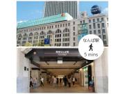 Guest House Asuka 39 - Vacation STAY 20507