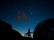 ALYA RUM LUXURY Camp