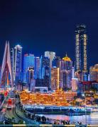 Top Chongqing