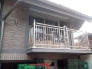 Top Jošanička Banja