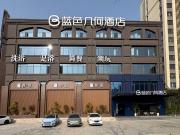 Top Xinzhengzhan