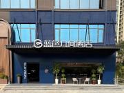Top Xinzhengzhan
