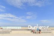 Top Dunkerque