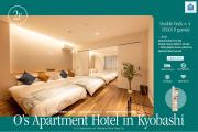 Os Apartment Hotel In Kyobashi 2F