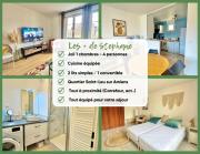 Cathédrale en Scène - design & lumineux - Gare