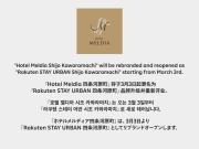 Hotel Meldia Shijo Kawaramachi - Vacation STAY 86742