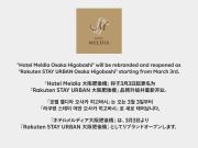 Hotel Meldia Osaka Higobashi