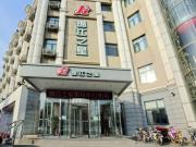 Top Langfang