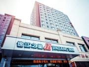 Top Chengde