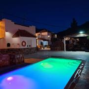 El Caserio de Araña, Cercados de Araña