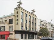 Top Shanghai