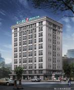 Top Tianjin