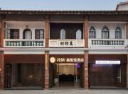 Top Zhangzhou
