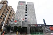 Yeosu Apple Hotel