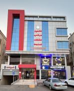 التميز الراقي - فرع السليمانية التميز الراقي - فرع السليمانية