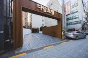 Top Suwon
