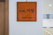 Top Suwon