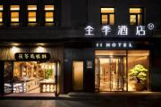 Top Beijing