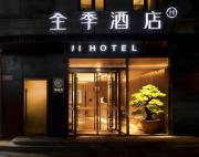 Top Beijing