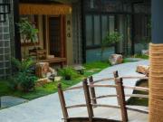 Top Chengdu