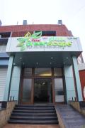 Hotel Greenscape