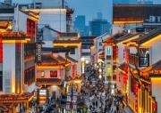 Top Suzhou