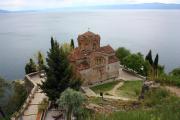 Top Ohrid