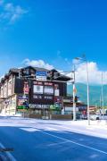 Top Bansko