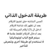 شقة فندقية فاخرة في المهندسين Luxury Hotel Apartment