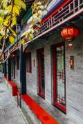 Top Beijing