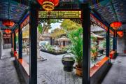 Top Beijing