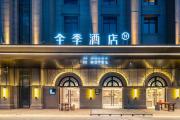 Top Fengxian