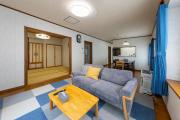 Asahikawa Family Stay KT