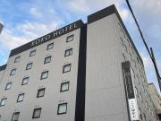 KOKO HOTEL Himeji Castle - formerly Hotel Wing International Himeji