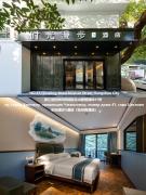 Top Hangzhou