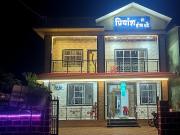 Top Harihareshwar