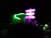 Diyatalawa Mountain Holiday Resorts