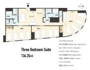 Hotel S-Presso Central - Vacation STAY 9446