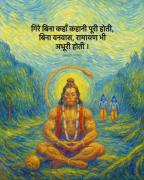 Silor mahadev home stay