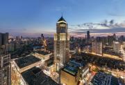 Top Wuhan