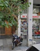 Bright and central apartment